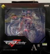 クラン・クラン|BANPRESTO