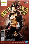切島鋭児郎|BANPRESTO