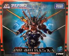 DA-109 ダイアバトルスX1|TAKARA TOMY