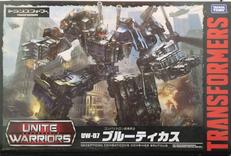 UW-07 ブルーティカス|TAKARA TOMY
