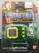 デジモンペンデュラム Ver.4.5 ウィンドガーディアンズ|BANDAI