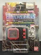 デジモンペンデュラム ver.5.5 再販版|BANDAI