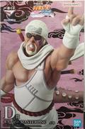 キラービー|BANDAI
