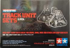 トラックユニット コンバージョン 2セット|TAMIYA