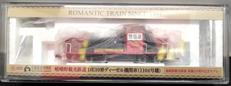 嵯峨野観光鉄道 DE10形ディーセル機関車(1104号機)|TOMIX