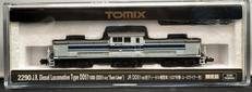 DD51-1000形ディーゼル機関車 1037号機|TOMIX