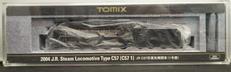 C57形 1号機|TOMIX