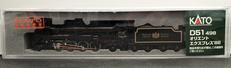 D51-498 オリエントエクスプレス’88|KATO