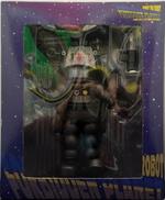 ロビー・ザ・ロボット|メディコムトイ