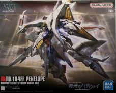 RX-104FF ペーネロペー|BANDAI