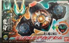 DXデュアルメアカプセム|BANDAI