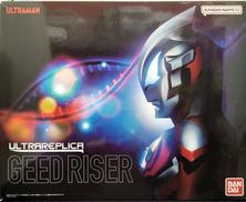 -ウルトラレプリカ- ジードライザー|BANDAI