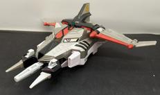 エンジンジェットラス|BANDAI
