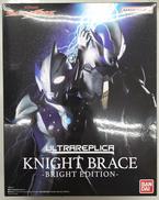 ウルトラマンメビウス|BANDAI