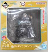 鬼滅の刃|BANDAI