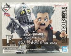 F賞　ジャン・ピエール・ポルナレフ&シルバーチャリオッツ(子|一番くじ