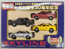 トミカ誕生30周年記念　SKYLINE|TOMY