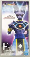 F賞　ビルスフィギュア|一番くじ(BANPRESTO)