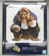 B賞　野獣　フィギュア|一番くじ