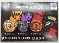 ベイブレードX|TAKARA TOMY