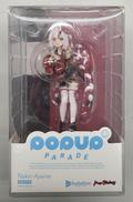 フィギュア|GOOD SMILE COMPANY
