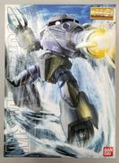 ガンプラ|BANDAI