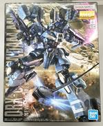 ガンプラ|BANDAI