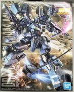 ガンプラ|BANDAI