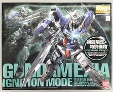 ガンプラ|BANDAI