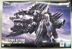 HG 1/144 アリュゼウス|BANDAI