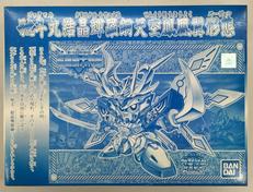 ガンダムBB戦士|BANDAI