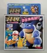プラモン|TOMY