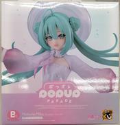 フィギュア|GOOD SMILE COMPANY