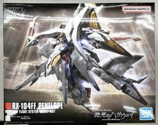 ペーネロぺーPENELOPE|BANDAI