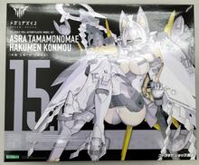 【特典付き】朱羅　玉藻ノ前　白面金毛|コトブキヤ