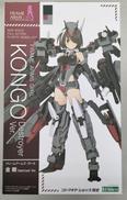 金剛 destroyer ver.|コトブキヤ