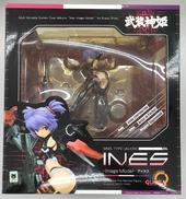 武装神姫|キューズQ