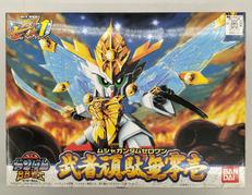 ガンダムBB戦士|BANDAI
