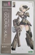 フレームアームズ・ガール|コトブキヤ