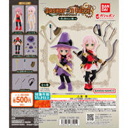 ガシャポンクエスト ～青い森のエルフ編～|BANDAI