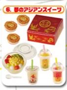 夢のアジアンスイーツ|Re-MeNT