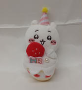 バースデーちいかわ|グレイ・パーカー・サービス