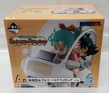 A賞孫悟空&ブルマ バイクフィギュア