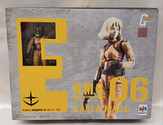 G.M.G. 地球連邦軍 06 セイラ・マス