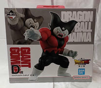 D賞 ジャイアントゴマー|BANDAI