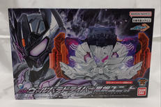 DXヴァルバラドライバー黒鋼ユニット|BANDAI