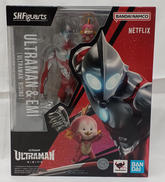 ウルトラマン&エミ|BANDAI