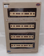 東武鉄道3000系(セイジクリーム)4両セット