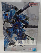 METAL BUILD ケンプファー|BANDAI