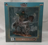 B賞 リヴァイ 騎馬|バンプレスト